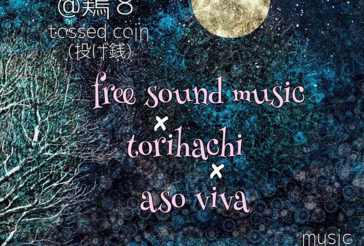 free sound music×torihachi×aso viva